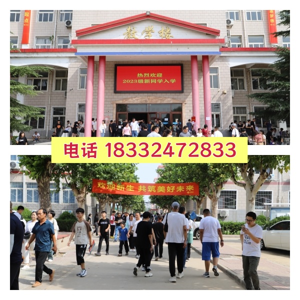 2026年石家庄冀联医学中专学校预报名什么时候开始