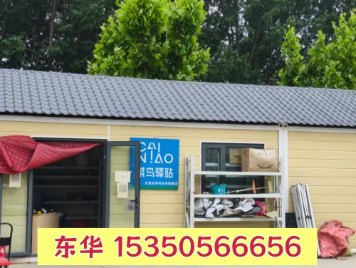 微信图片_20260616190624_815_2229_副本.jpg