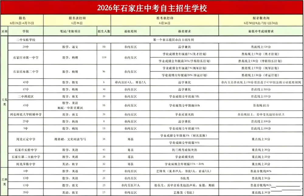 去除水印 (1)_副本.png