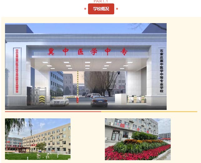 QQ20260626-173037副本.jpg