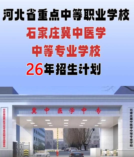QQ20260627-093841副本.jpg