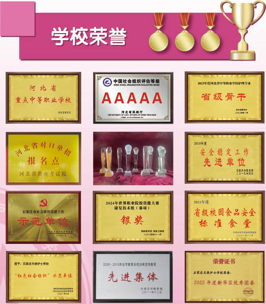 QQ20260626-151953副本.jpg