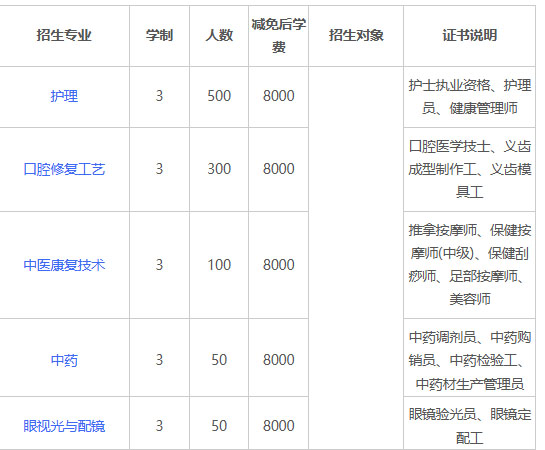 QQ20260629-103827副本.jpg