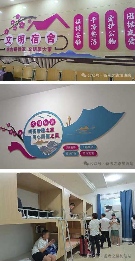 QQ20260527-154600副本.jpg