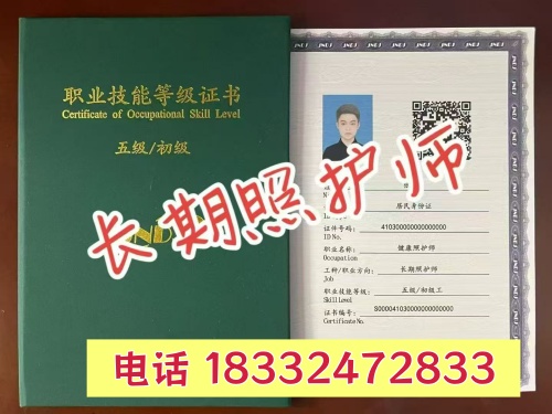 微信图片_20260820114002_143_13_副本.jpg